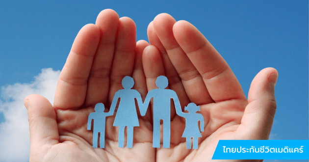 เมดิแคร์